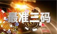 钱多多小我材料简介（中国）IOS版手机APP官网下